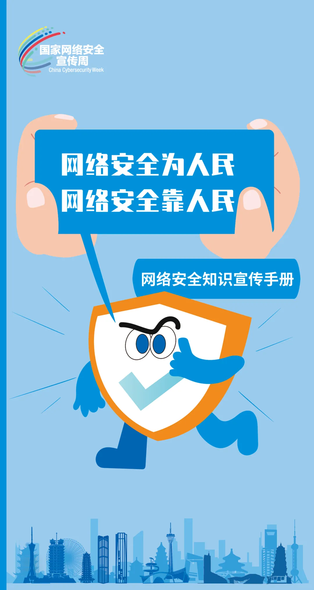 d59a7e2958eaf3c65fc4cb52c9e892b7.jpg d59a7e2958eaf3c65fc4cb52c9e892b7.jpg