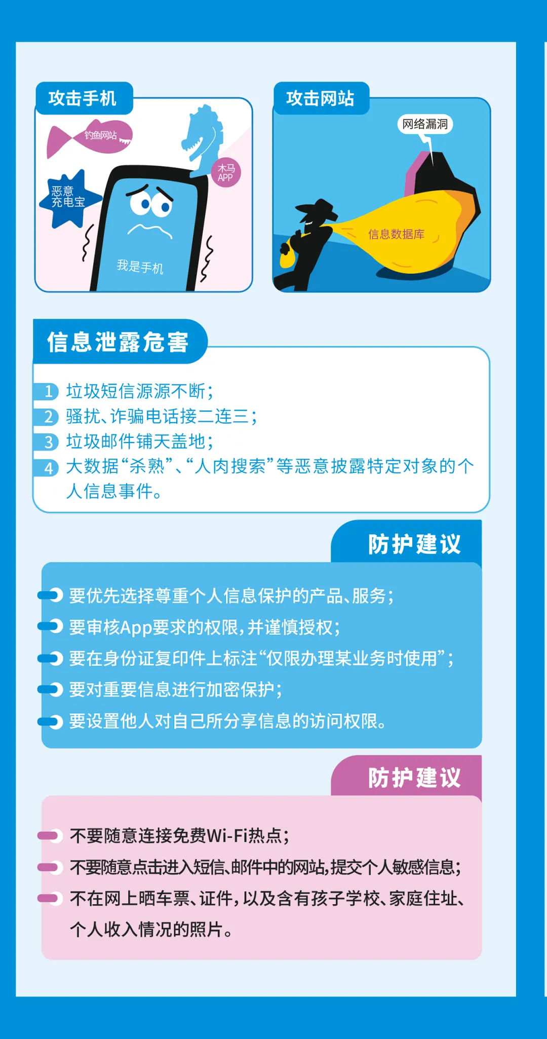 22e1f788ec3aacfe287d0bf2d4925af4.jpg 22e1f788ec3aacfe287d0bf2d4925af4.jpg